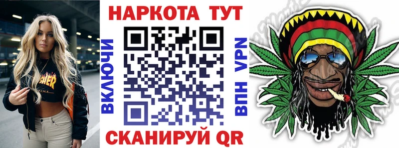 Купить закладку Горнозаводск Марихуана  Амфетамин  APVP  Меф мяу мяу  Гашиш  Cocaine 