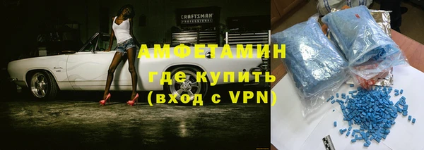 каннабис Богородск