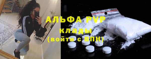 прущий лед Беломорск