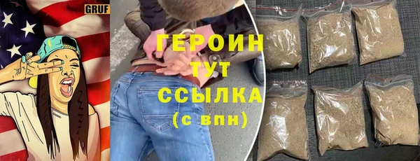 бутик Богданович