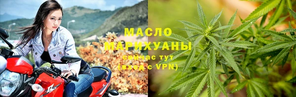 бутик Богданович