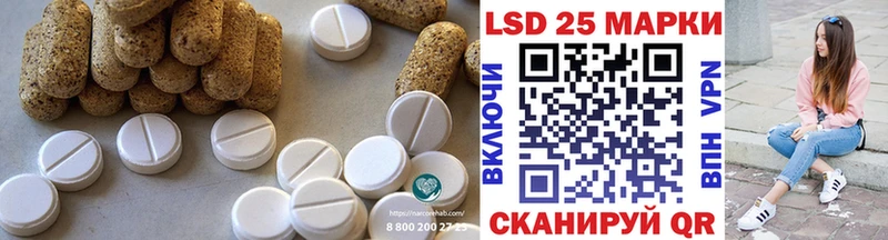 ЛСД экстази ecstasy  магазин продажи   Горнозаводск 