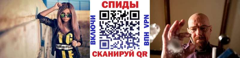 где можно купить   МЕГА как войти  Метамфетамин мет  Горнозаводск 