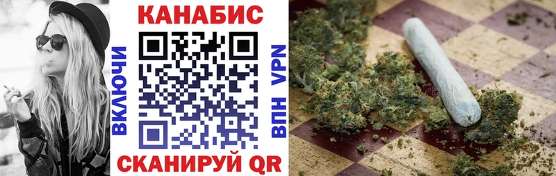 наркошоп  Горнозаводск  Канабис OG Kush 